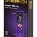 Лазерная рулетка Ermenrich Reel PLUS GK60, фиолетовый