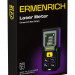 Лазерная рулетка Ermenrich Reel PLUS GD40, фиолетовый